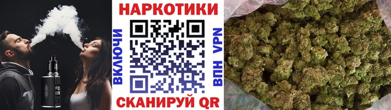 Где купить Рыльск COCAIN  Галлюциногенные грибы  ГАШ 