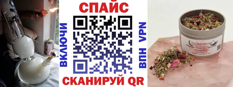 Бутират вода  ОМГ ОМГ сайт  Рыльск 