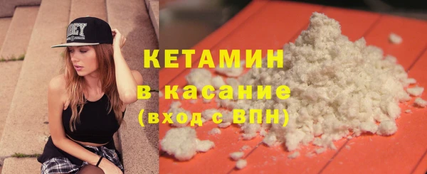 марки nbome Новодвинск