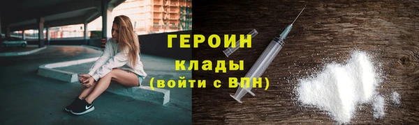 гашиш Няндома