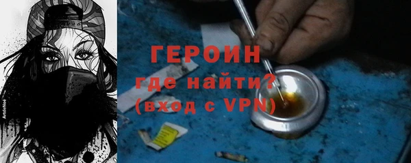 марки nbome Новодвинск
