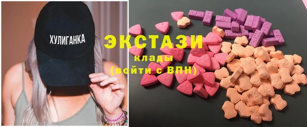 гашиш Новозыбков