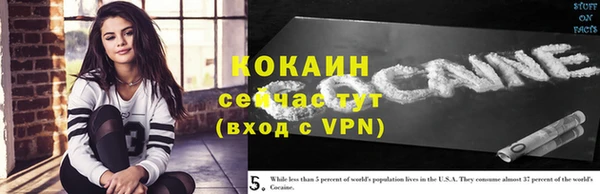 марихуана Нягань