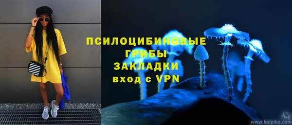 марихуана Нягань