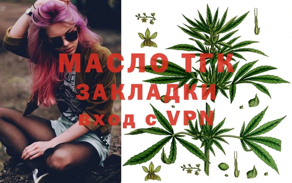 гашиш Няндома