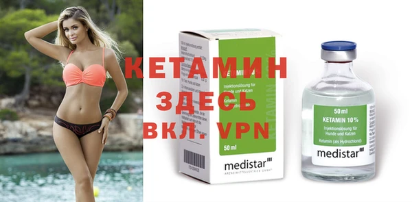 марки nbome Новодвинск