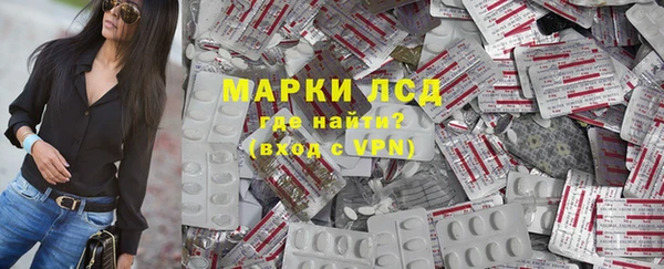 гашиш Новозыбков