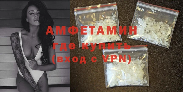 гашиш Няндома