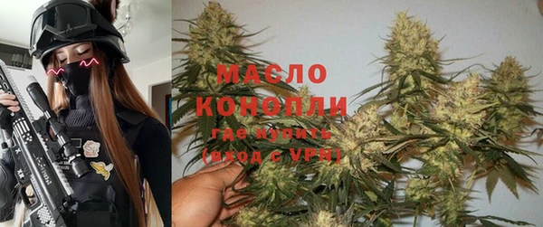 марки nbome Новодвинск