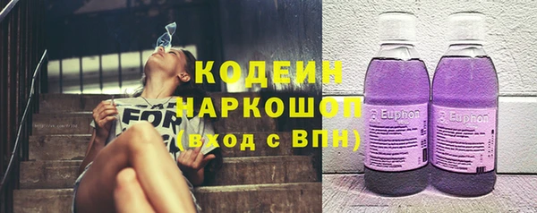 марихуана Нягань