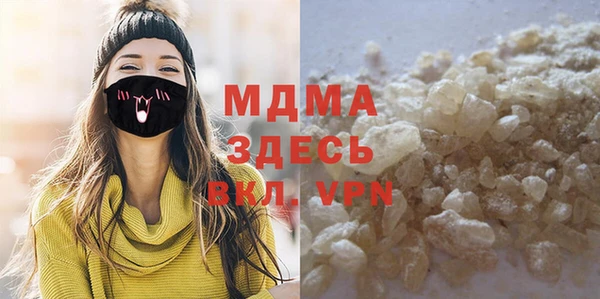 марки nbome Новодвинск