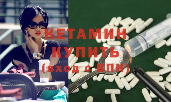 mix Тосно