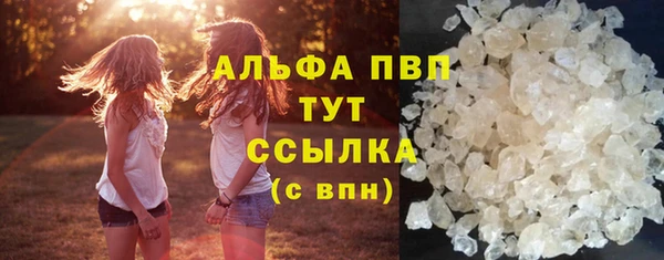 гашиш Няндома