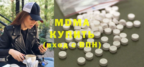 спайс Новокубанск