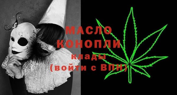 гашиш Новозыбков